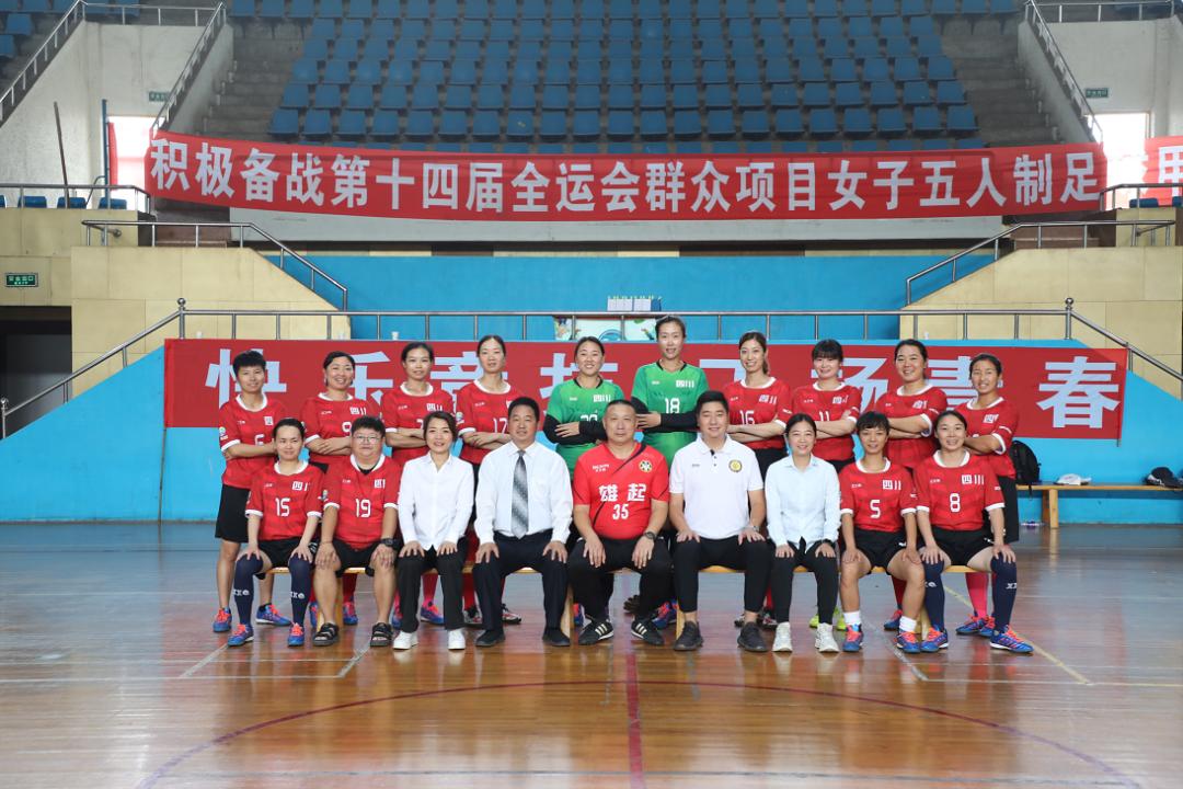 女足五人制比赛海南,群众组五人制女足比赛