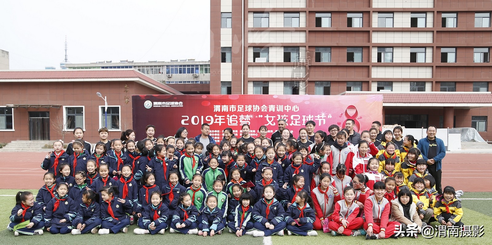 镜头下的陕西,2019渭南体育中心