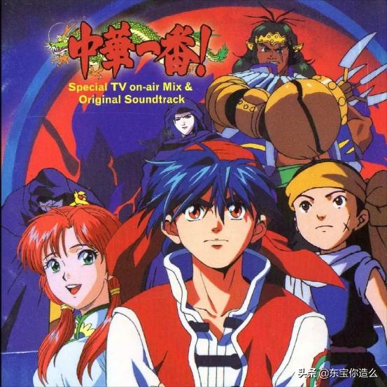 小时候十大动画片,小时候足球动画片