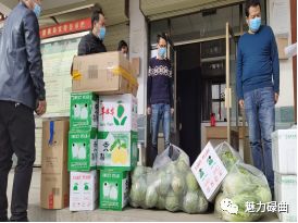 碌曲疫情,碌曲民族团结