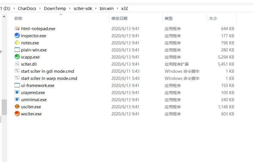 Gox语言和Gotx中用Sciter做GUI图形界面时如何进行调试-GX40