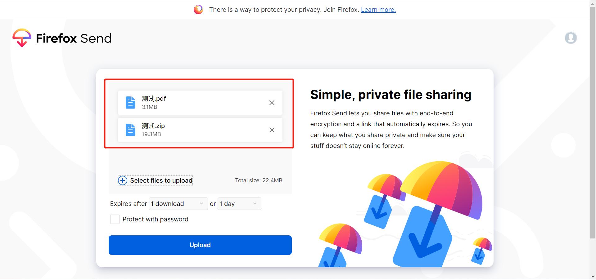 还在用百度网盘,网盘龟速下载