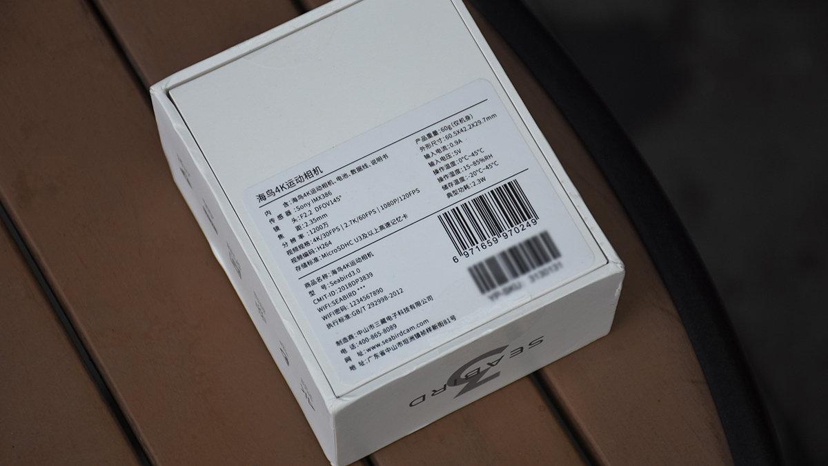 海鸟4k运动相机怎么设置,入门级运动相机vlog