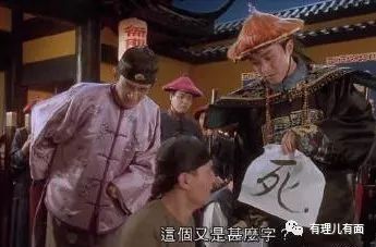 乱港暴徒六大“智熄”瞬间!确认过眼神,是不读书的人……