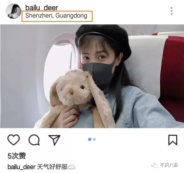 他俩到底分没分？甜蜜恋爱时怎么也没想到现在会撕成这样吧