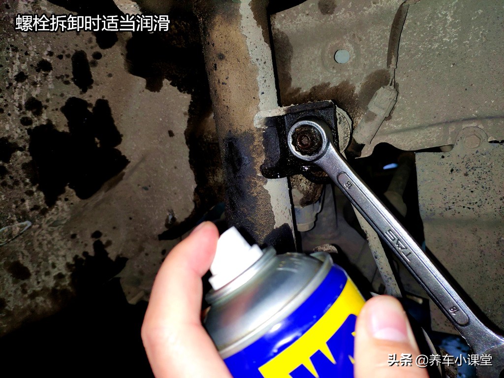 减震器漏油要不要换,减震器漏油有什么影响