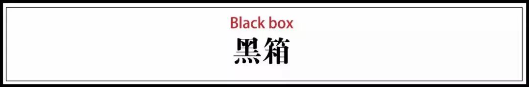 遭权势性侵4年后，她终凭一己之力撬动司法，获赔330万日元