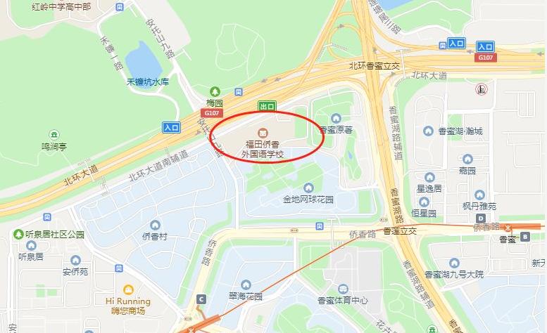 深圳侨香外国语学校论坛,深圳侨香外国语是公立还是私立