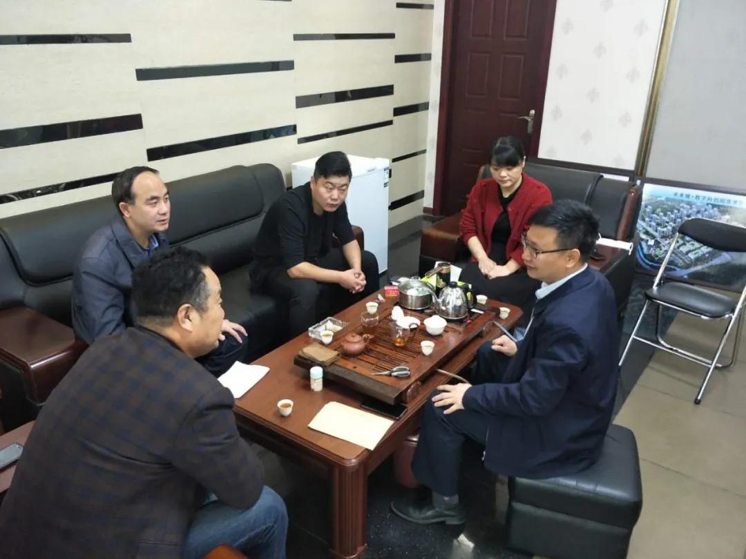 小池镇近期招标项目,黄梅小池招商引资优惠政策