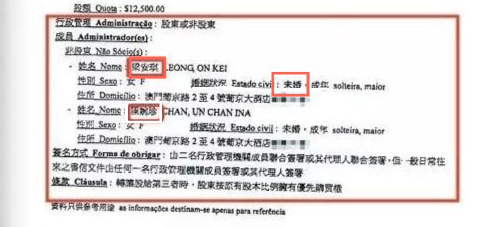 奚梦瑶生下赌王长孙吗,奚梦瑶生下赌王长孙有什么优势