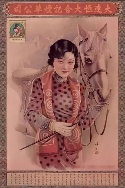 年代经典海报设计,经典海报设计图文赏析