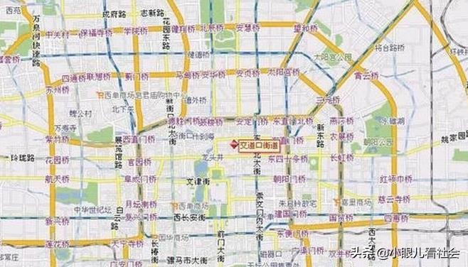 北京交道口,浅谈沟通礼仪