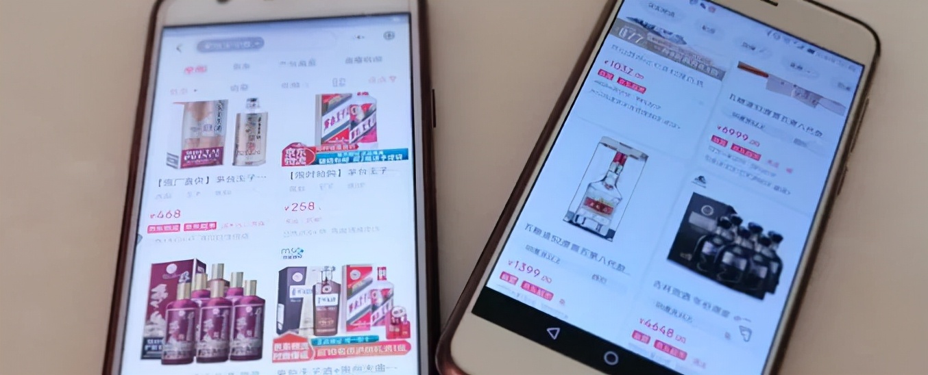 双十一白酒怎么卖的好一点,2022年双十一白酒捡漏清单