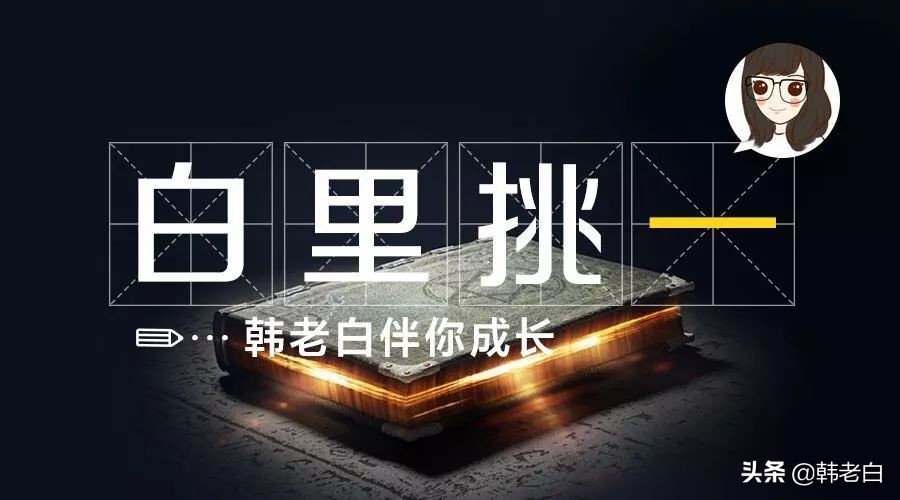 父母哭穷式教育孩子,父母经常哭穷老是要钱