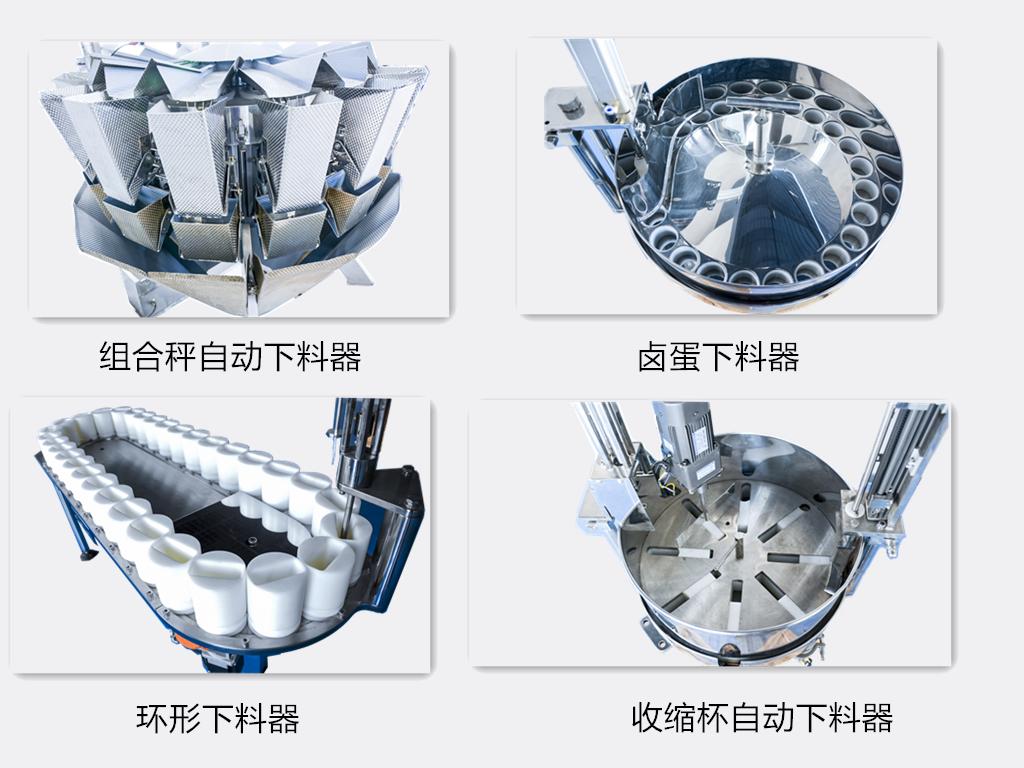 真空包装食物胀袋怎么办,在线等挺急的情况该怎么办