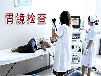 胃疼胃烂要吃什么药,医生讲胃不好怎么办