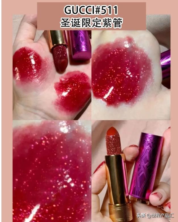 2020圣诞限定口红,2020圣诞限定口红什么时候发售