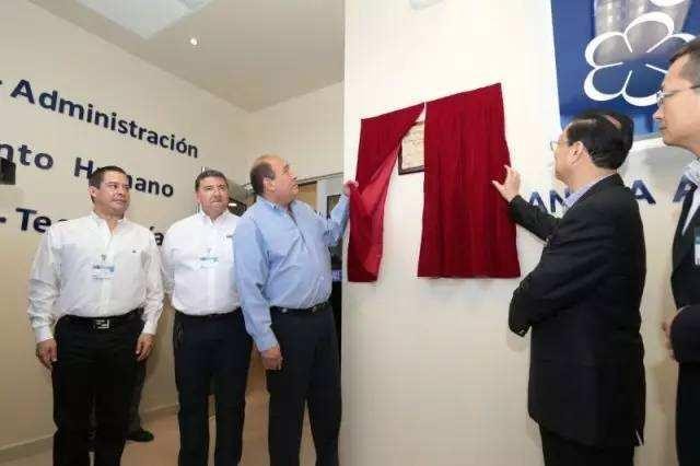 中国制冷部件龙头：赚格力特斯拉的钱，这对绍兴父子身家295亿元