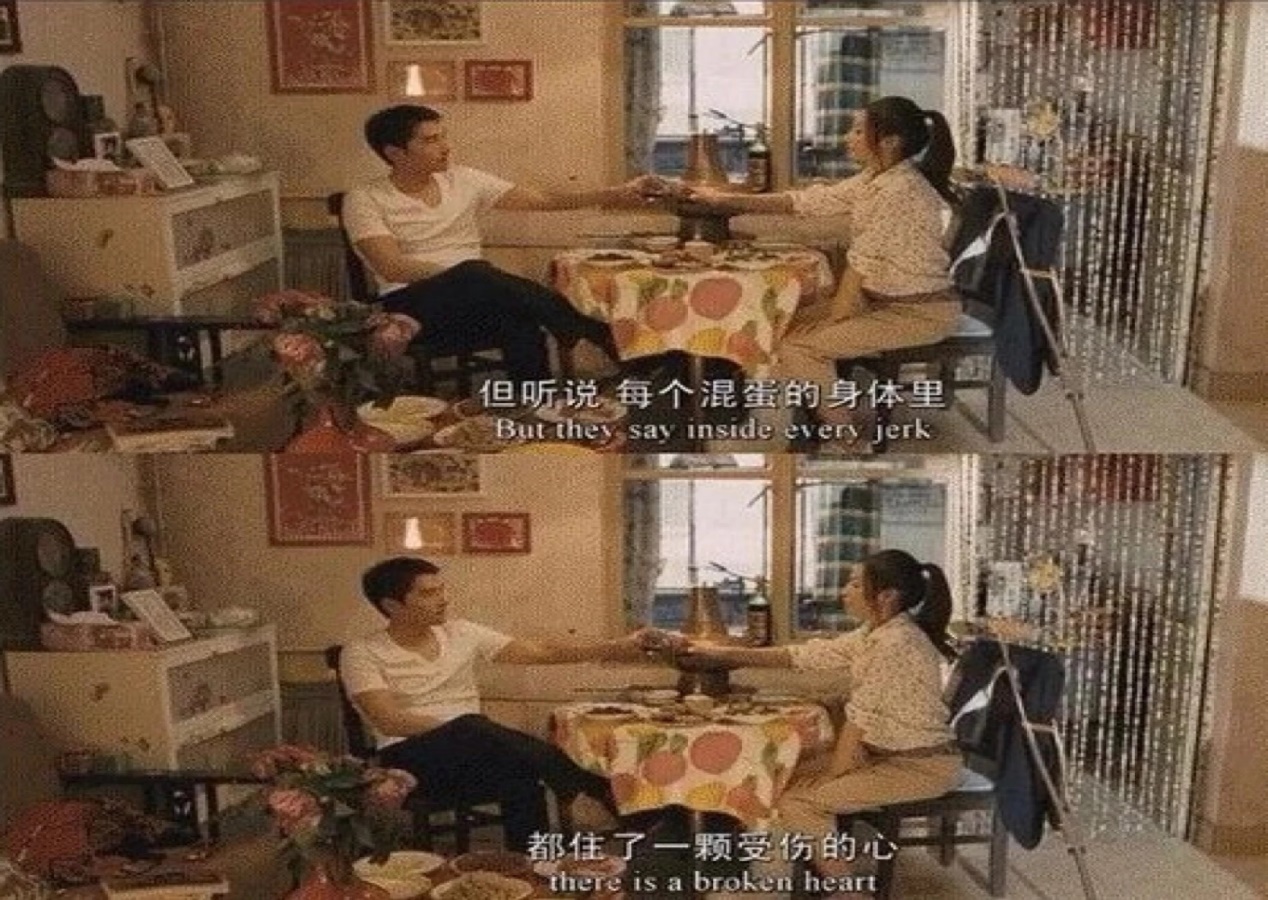 爱是想触碰又缩回手出自哪里,爱无能治愈方法