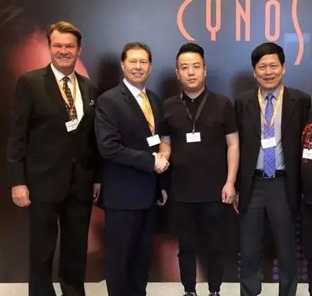 壹妍国际年会,赛诺秀亚太峰会