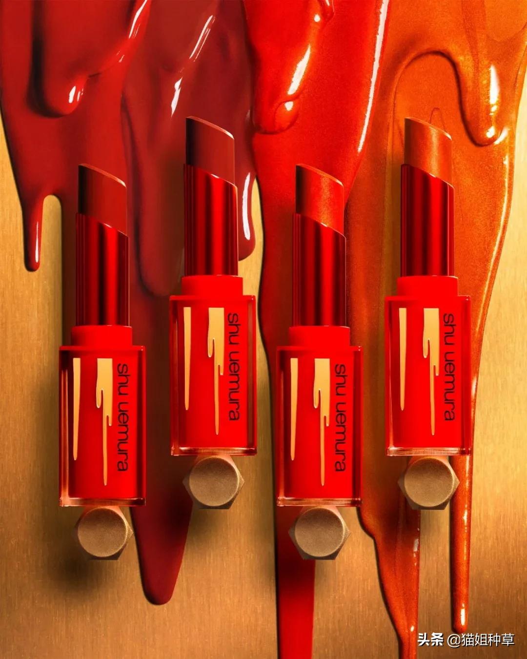 植村秀口红peachmartini,植村秀限量口红红管