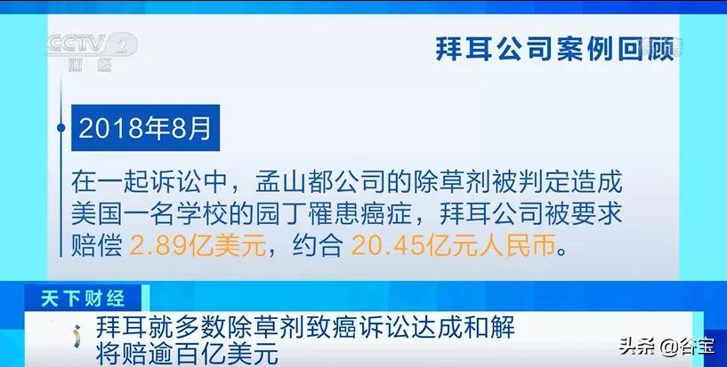 谷宝“六不用”——生态农业的初心与坚守