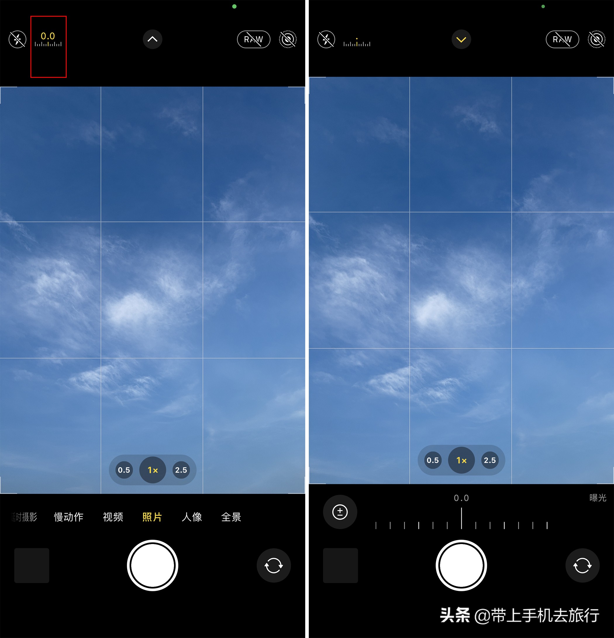 iphone普通照片怎么改成人像模式,iphone拍照原图功能