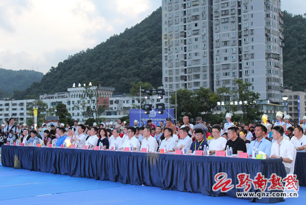 2018年贵州花溪全国足球邀请赛,贵州首届多彩贵州足球比赛