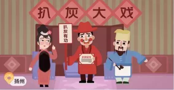 mg动画怎么接活赚钱,mg动画短视频赚钱