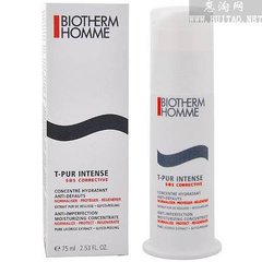 男生控油防晒霜,男生控油用什么护肤品