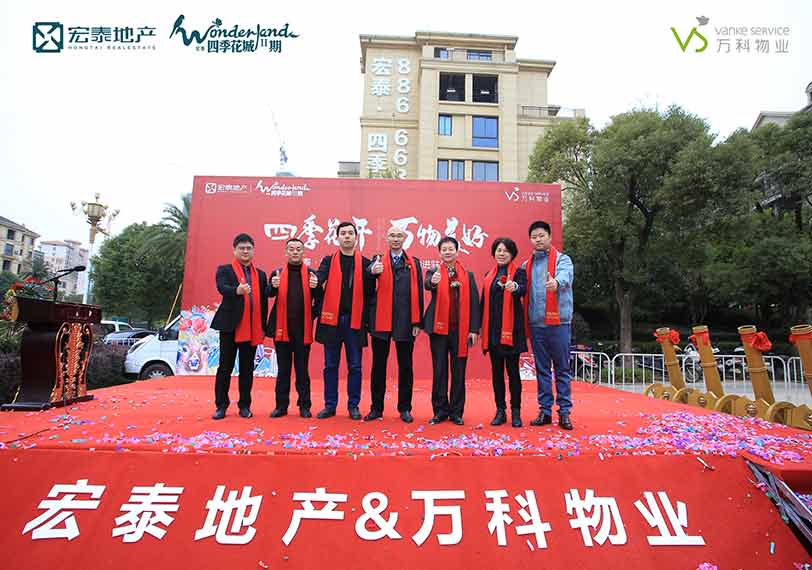 2023年湾里宏泰四季花城楼盘好吗,湾里宏泰四季花城一楼带院子