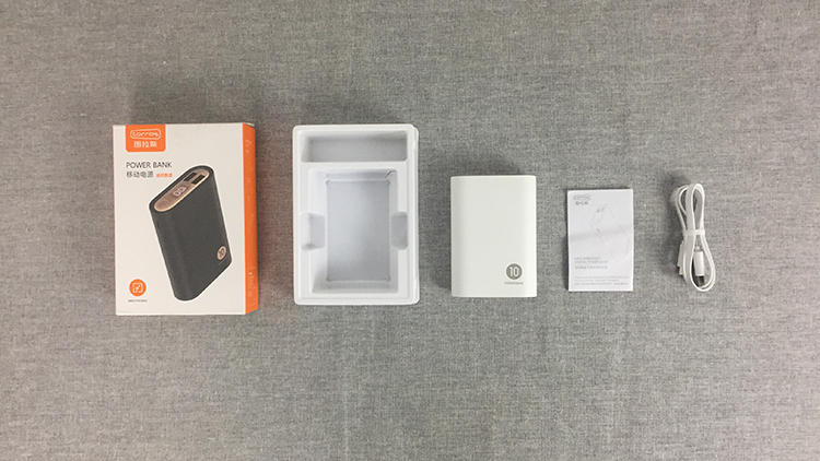 图拉斯无线充电宝充电效率,图拉斯无线充电宝看容量