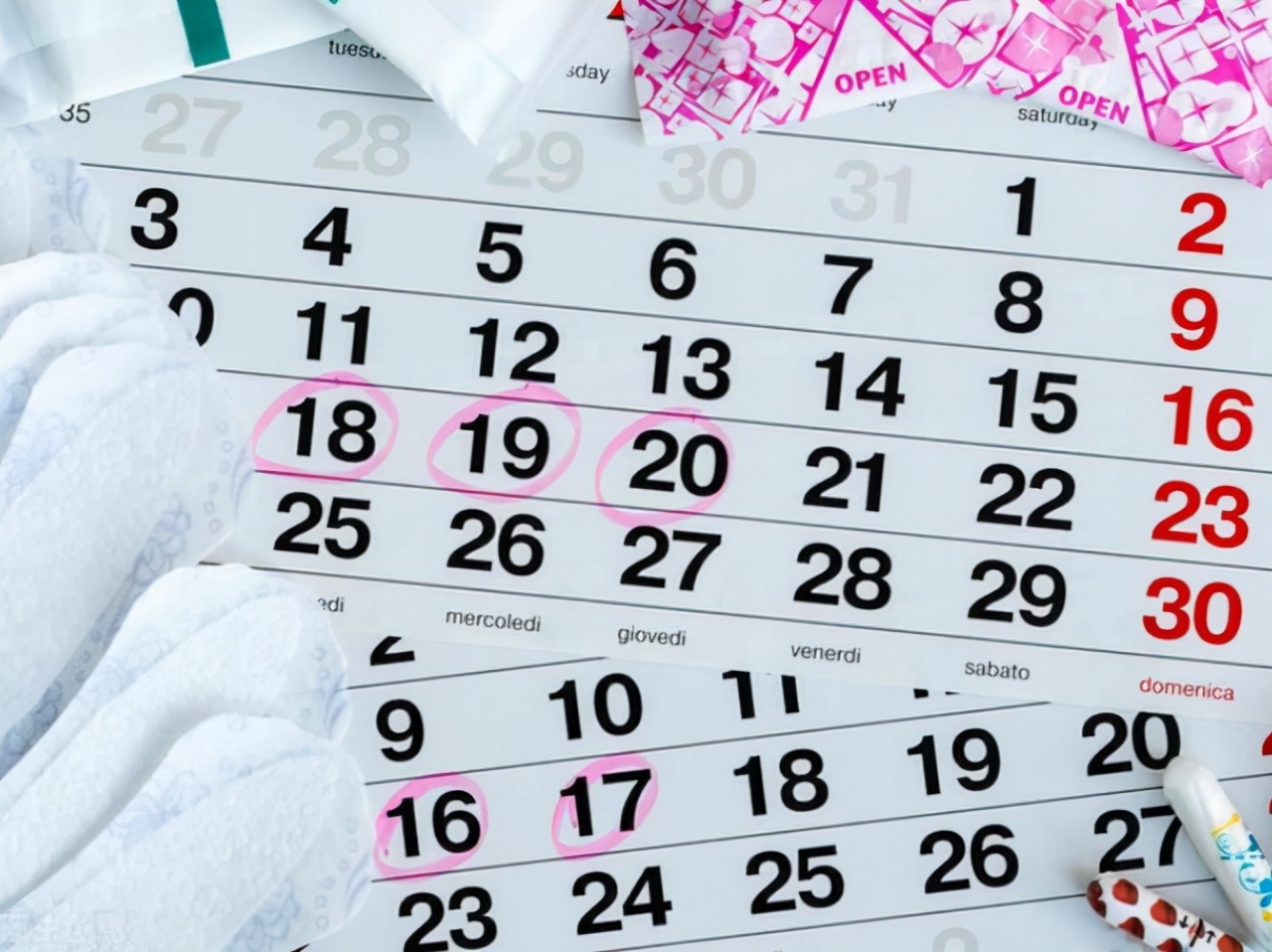 50岁月经不来了怎么调理,40岁不来大姨妈是什么原因引起的