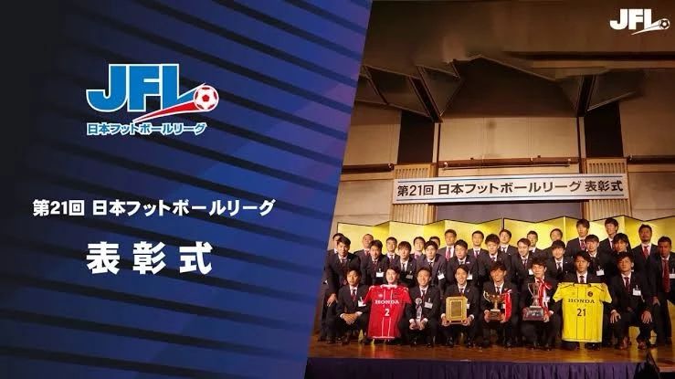 中国足球与日本足球的区别,日本足球发展这么好吗