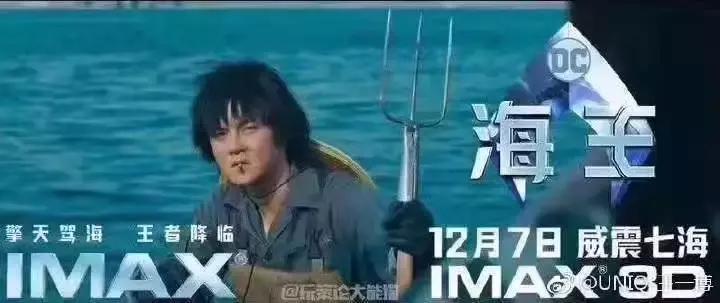 去年海王现在怎么样了,这几年被曝光的海王