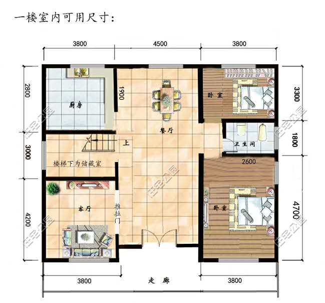 结婚6年积攒61万，田女士拿来给农村公婆盖新房，十里八乡都夸赞