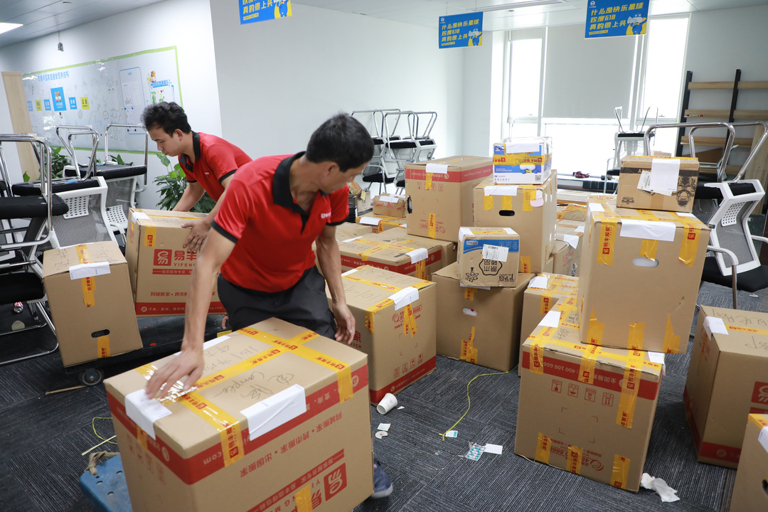 新房搬家注意事项及讲究,新房搬家10大注意事项