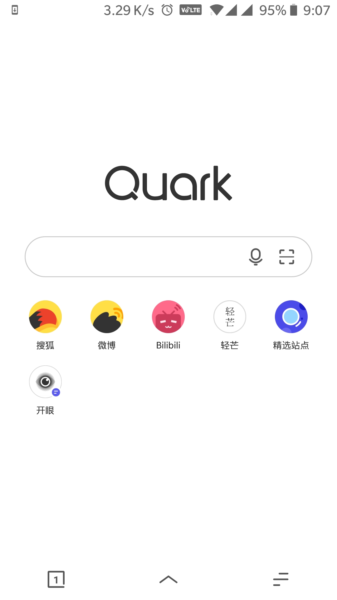 百度24小时不限速下载怎么用,手机版百度云下载被限速