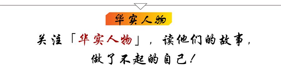 浮生若梦不管多苦多累,浮生若梦不管多苦多累一定要坚强
