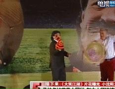 赵本山马拉多纳中国行,赵本山和马拉多纳