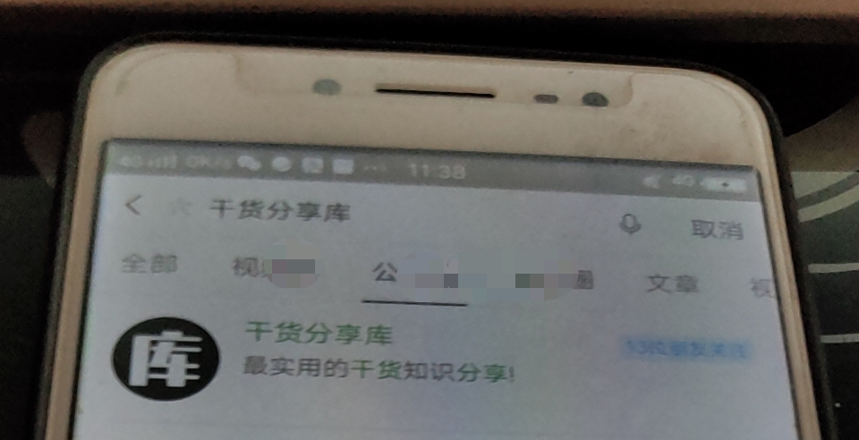 直播带货口碑营销推广策略有哪些,电商直播带货如何做推广