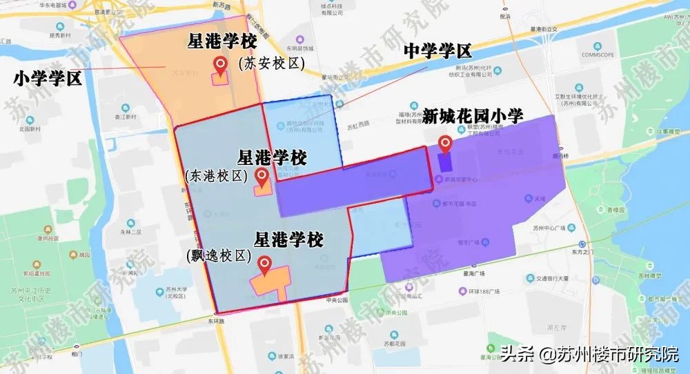 壕！园区顶级双学区降价了也买不起，预算500W都不够