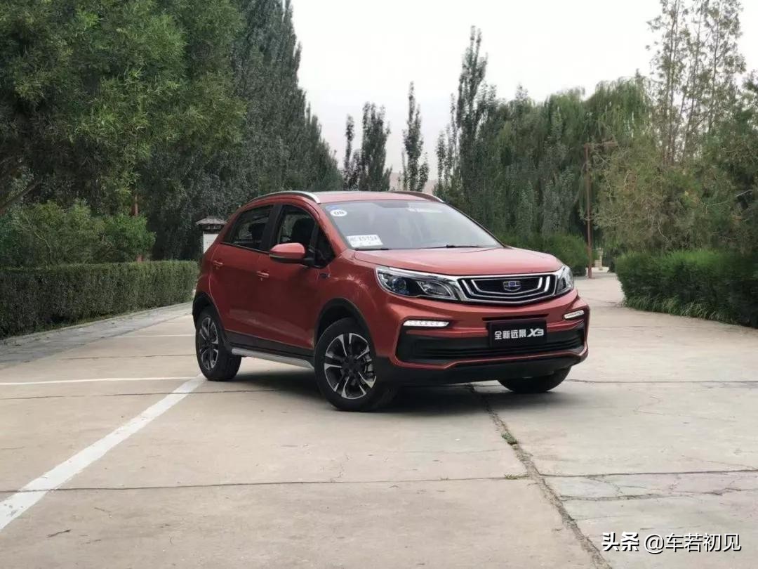 远景x32020款1.5lcvt尊贵型,4at改cvt变速箱