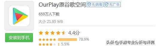 英雄联盟lol手游下载方法,lol英雄联盟新手入门手游
