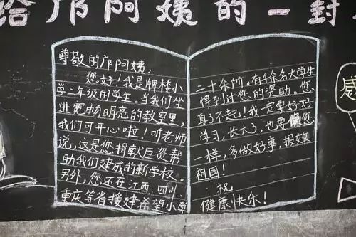 邝美云的现任老公是哪个,港台女神邝美云