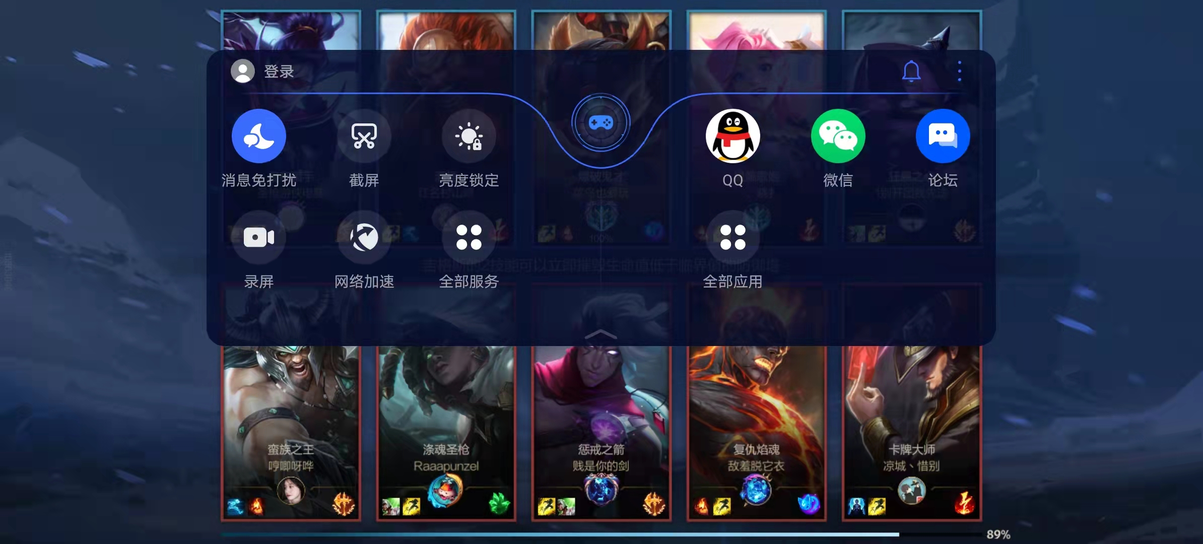 大屏与轻盈兼得荣耀x30i评测,荣耀x30i测评科技美学