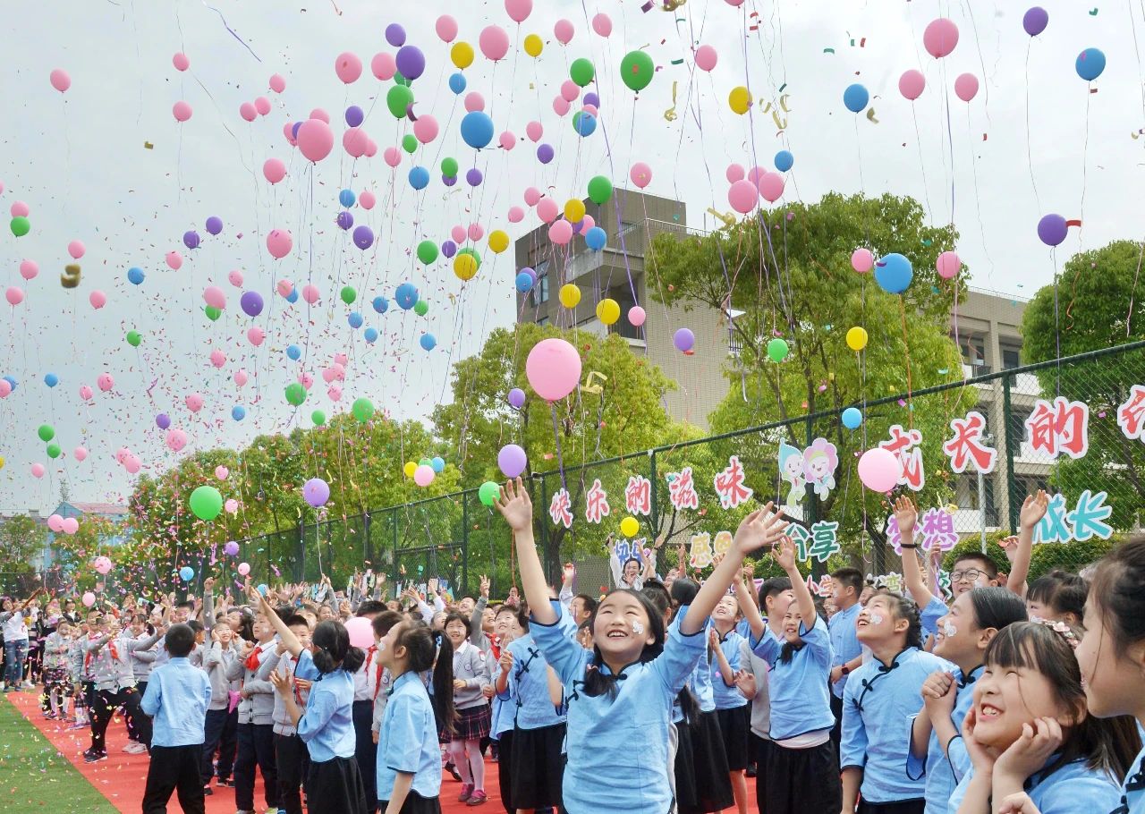 雨花最好的小学,雨花区最好的小学校