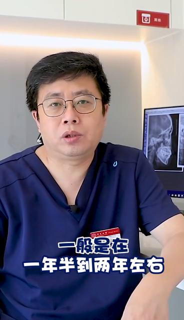 露龈笑太丑了该怎么办,露龈笑除了戴牙套有别的办法吗