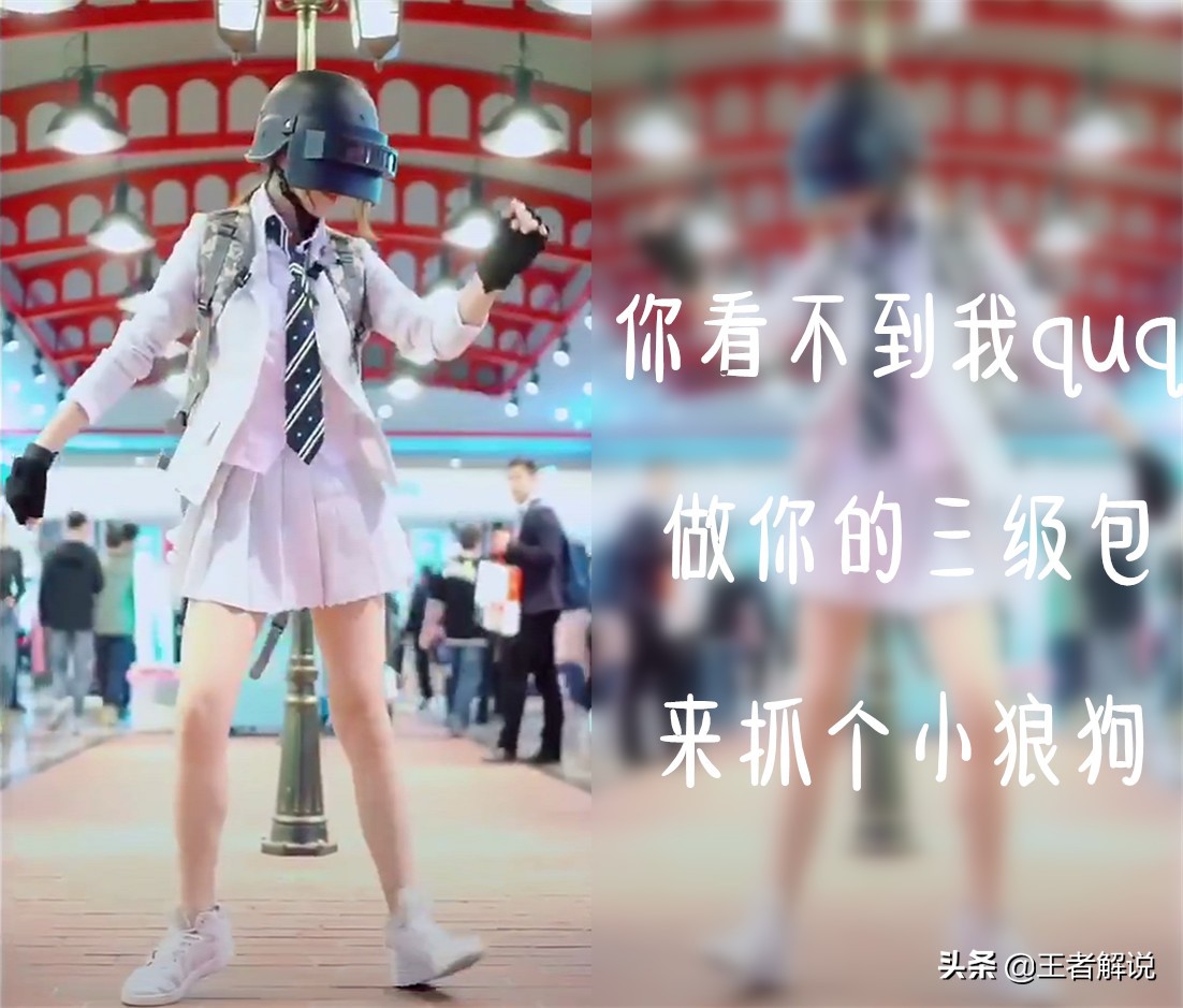 刺激战场女生单字名字,刺激战场响亮的网名女