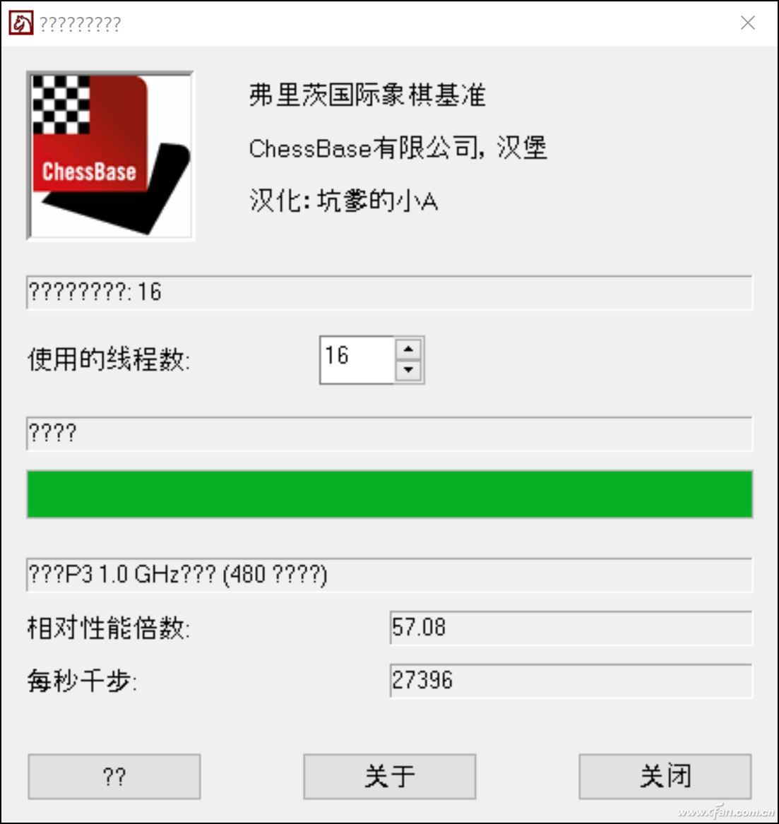 戴尔rtx3050测评,戴尔rtx3050笔记本怎么样